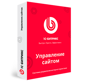 Купить 1С-Битрикс: Управление сайтом. Сертифицированный партнер 1С-Битрикс Всеволод Чечун - Разработка сайтов