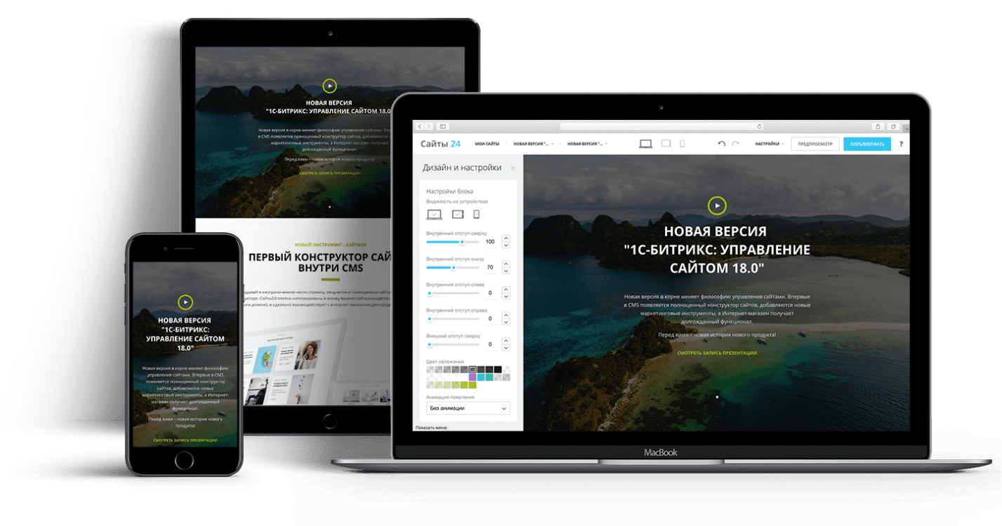 website service